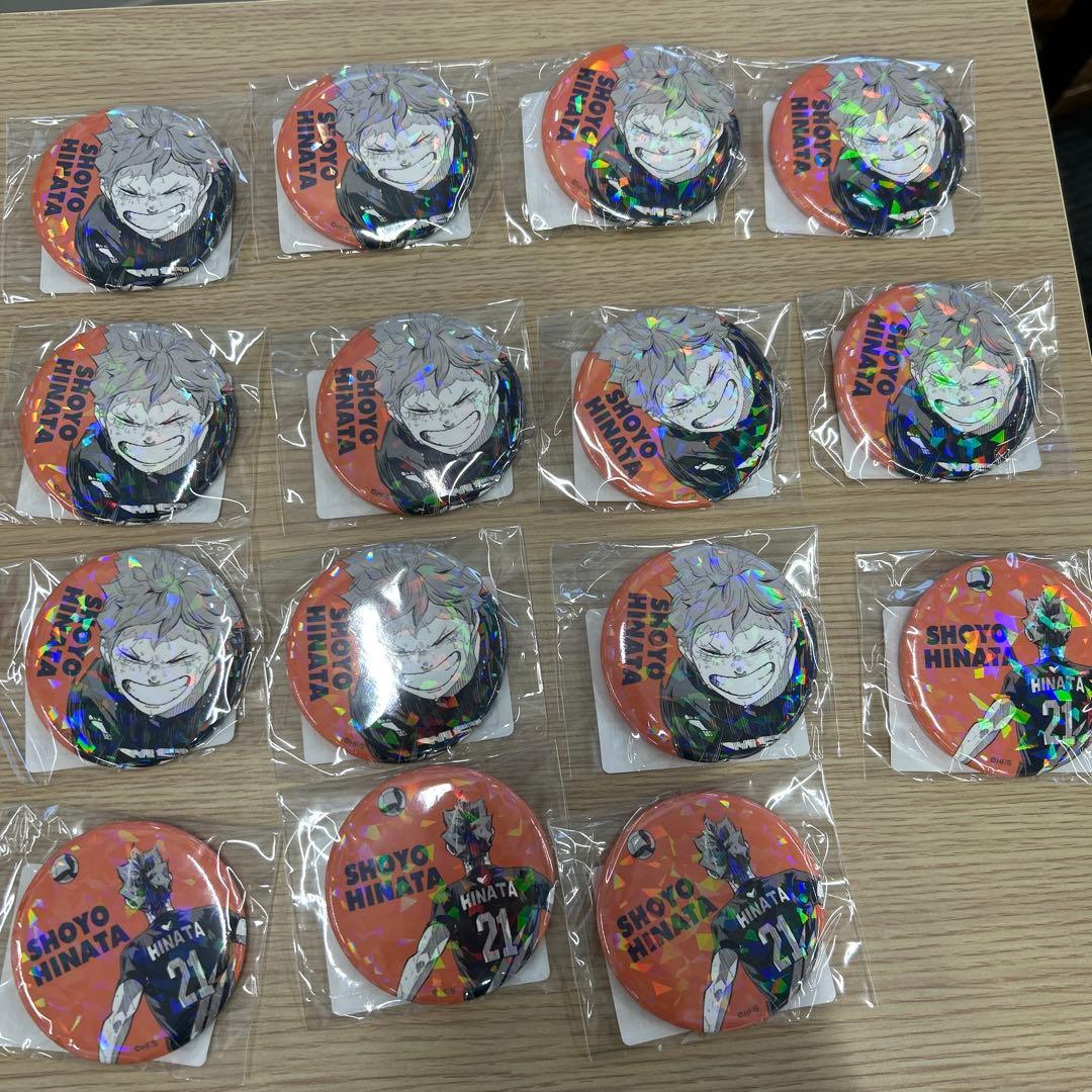 少年ジャンプ オールスター缶バッジ ハイキュー! -V.HEROES-日向15個