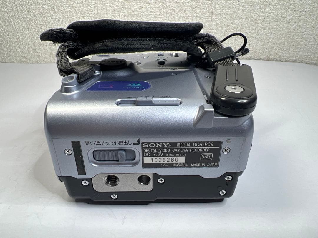 美品】SONY ソニー ビデオカメラ DCR-PC9NTSC 未開封テープ付 - メルカリ