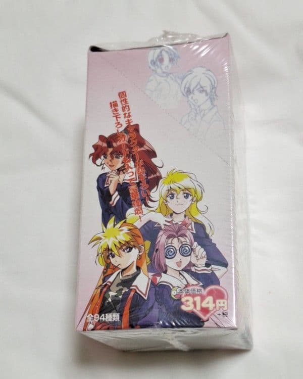 1998年当時物 未開封新品 ずっといっしょ トレーディングカード新声社