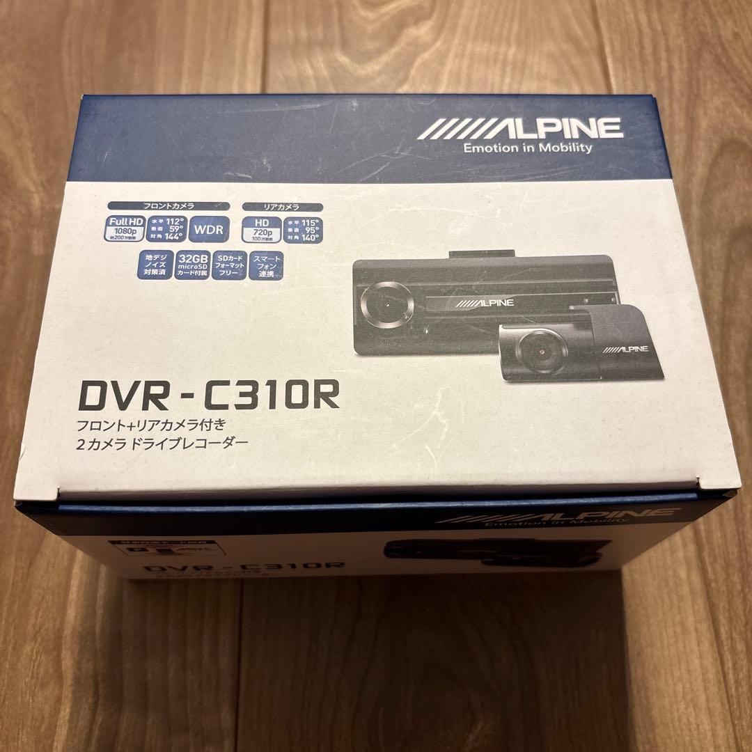 【週末価格】ALPINE DVR-C310R2カメラドライブレコーダーアルパイン ALPINE（アルパイン） ALPINE / DVR-C310R 2カメラ・ドライブ