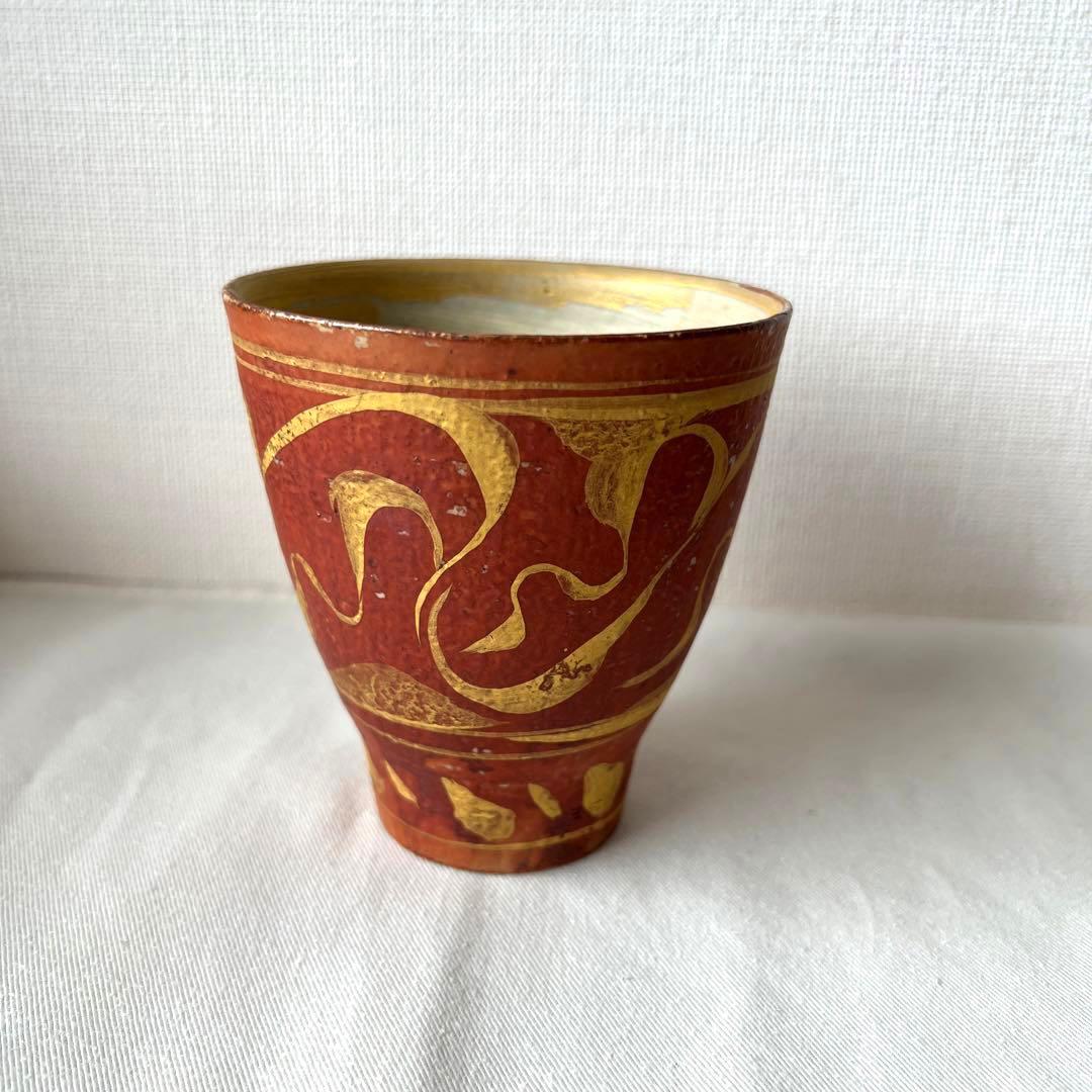 澤田痴陶人(さわだちとうじん) 椀 伊万里 陶器焼酎グラス 陶器ビール