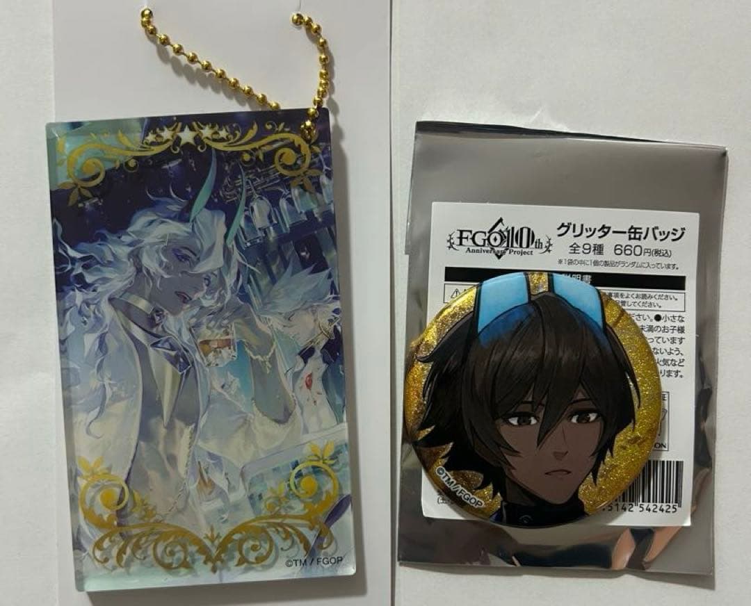 FGO ローソン限定 アルジュナオルタ 2個セット - メルカリ