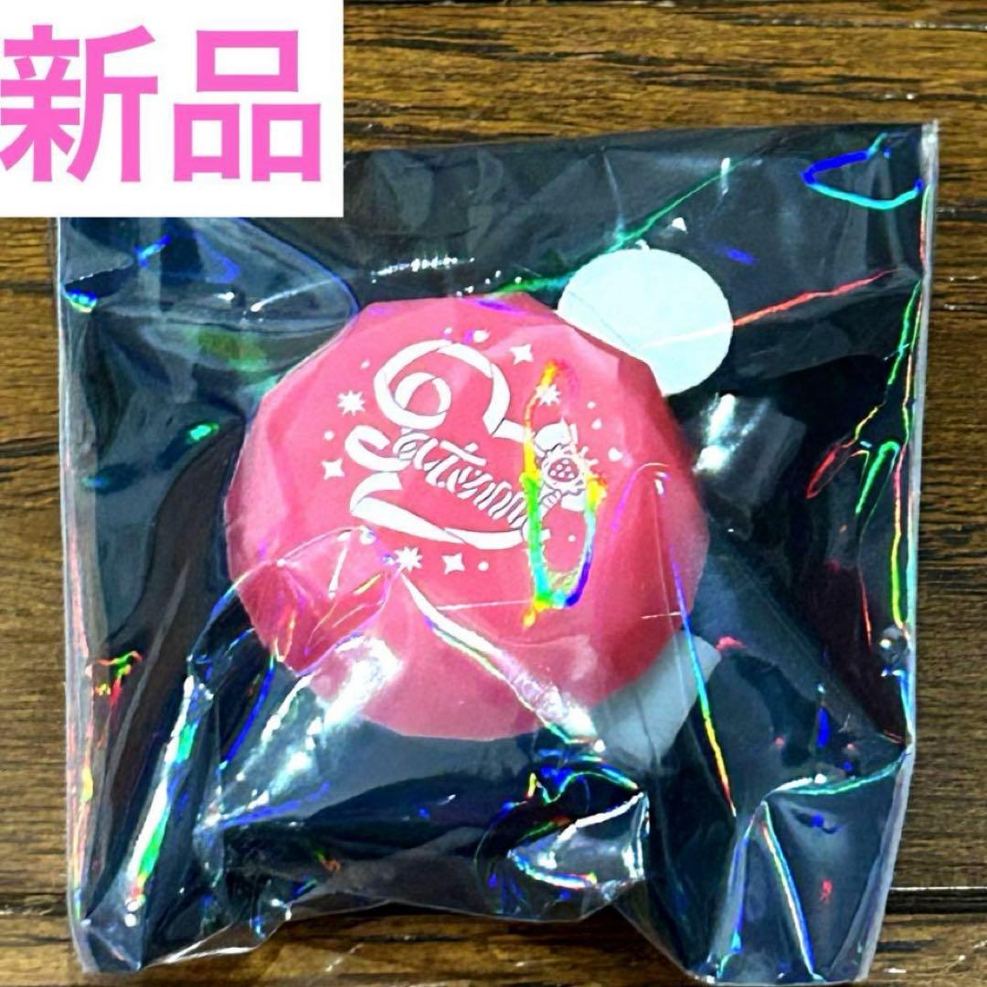 新品 すとぷり STPR 2025 リングライト リンライ さとみくん 1個