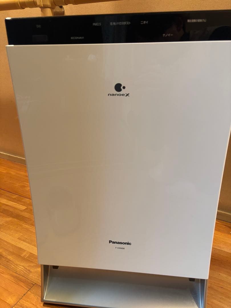 Panasonic nanoe X 空気清浄機 ホワイト パナソニック Panasonic 加湿空気清浄機 ナノイーX4.8兆 空気清浄:25畳