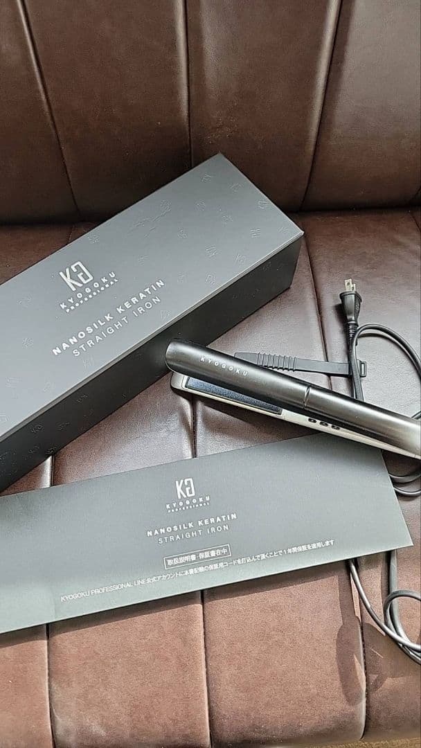ヘアアイロン KYOCOHU NANOSILK KERATIN STRAIGHT IRON 新発売】極上の艶髪へ。「KYOGOKU ナノシルクケラチン ストレート