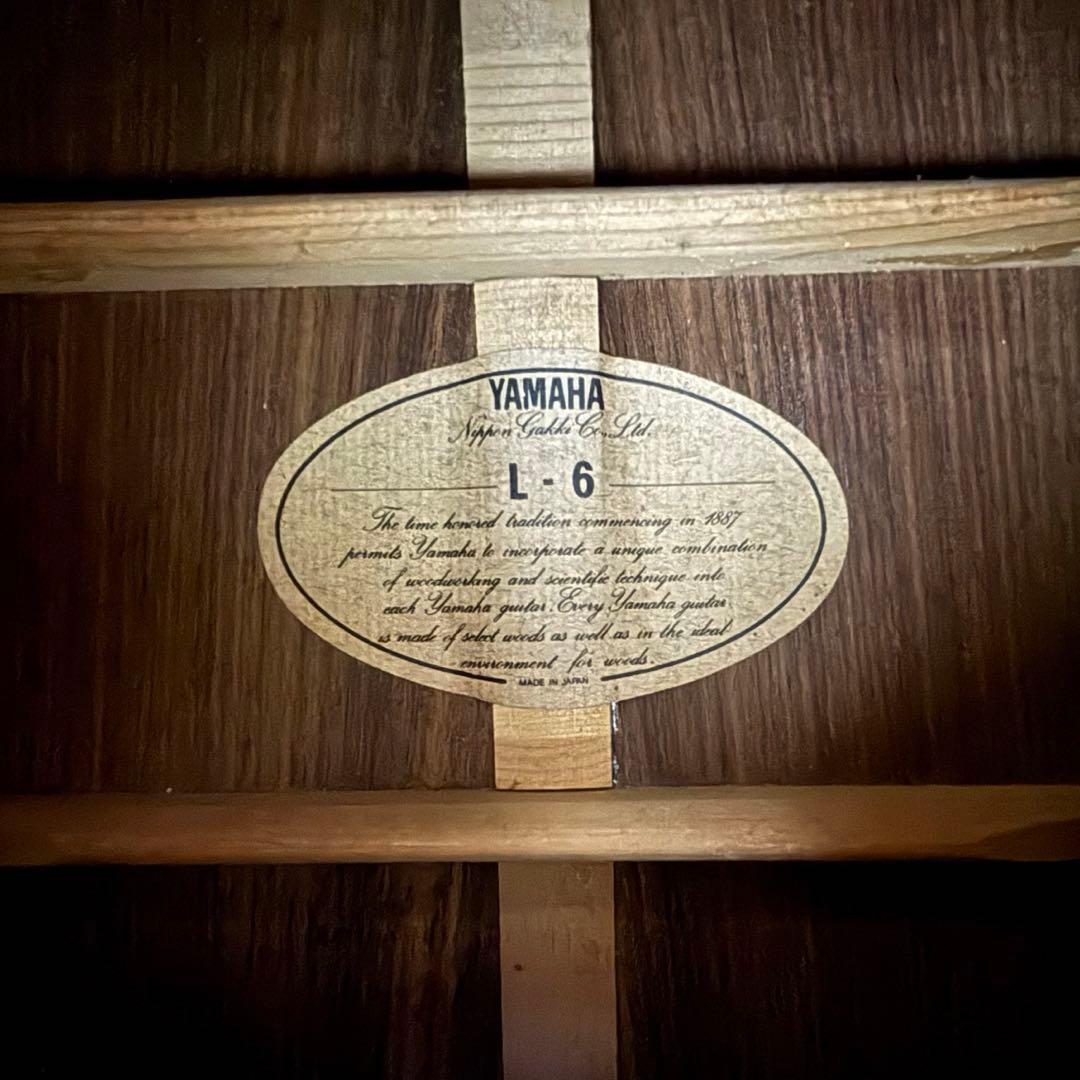 匿名配送】ヤマハ YAMAHA ギター L6 後期 - メルカリ