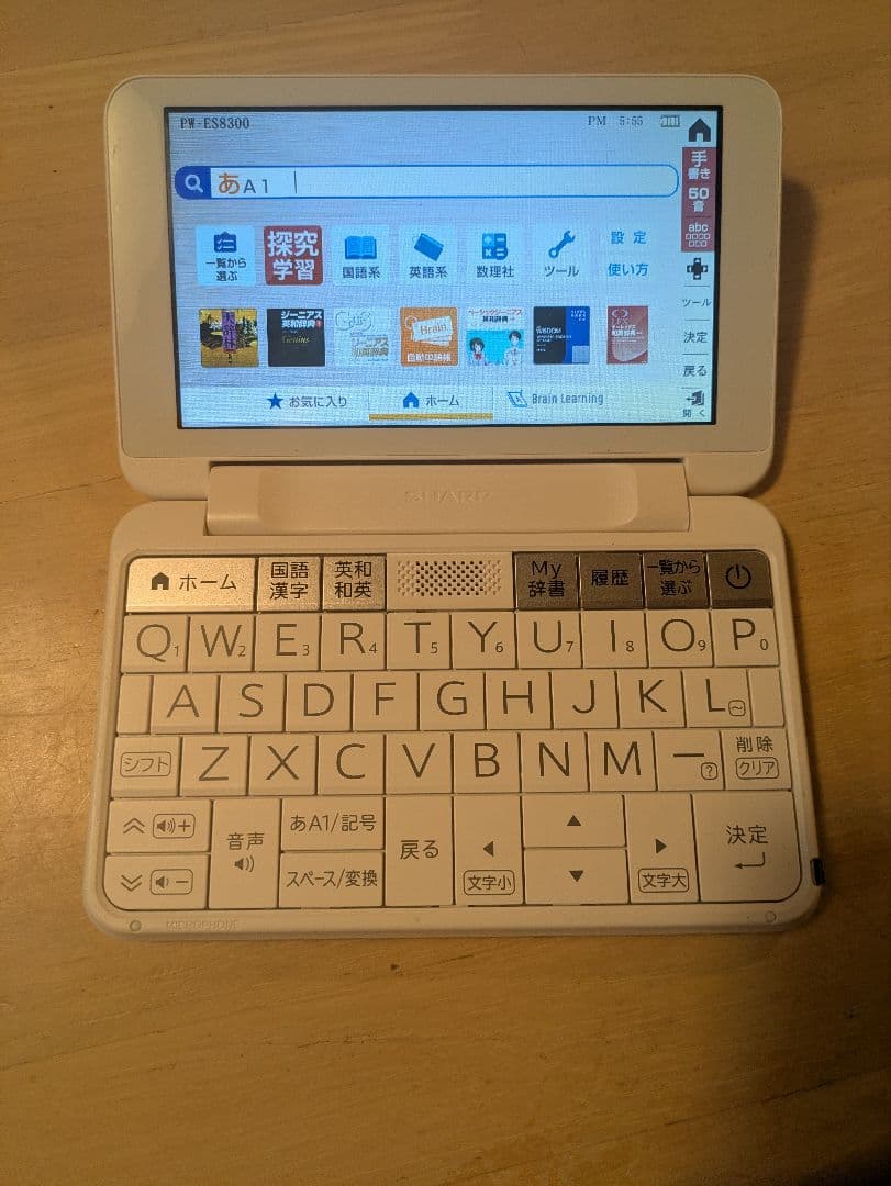 SHARP Brain カラー電子辞書 ホワイト PW-ES8300 - メルカリ