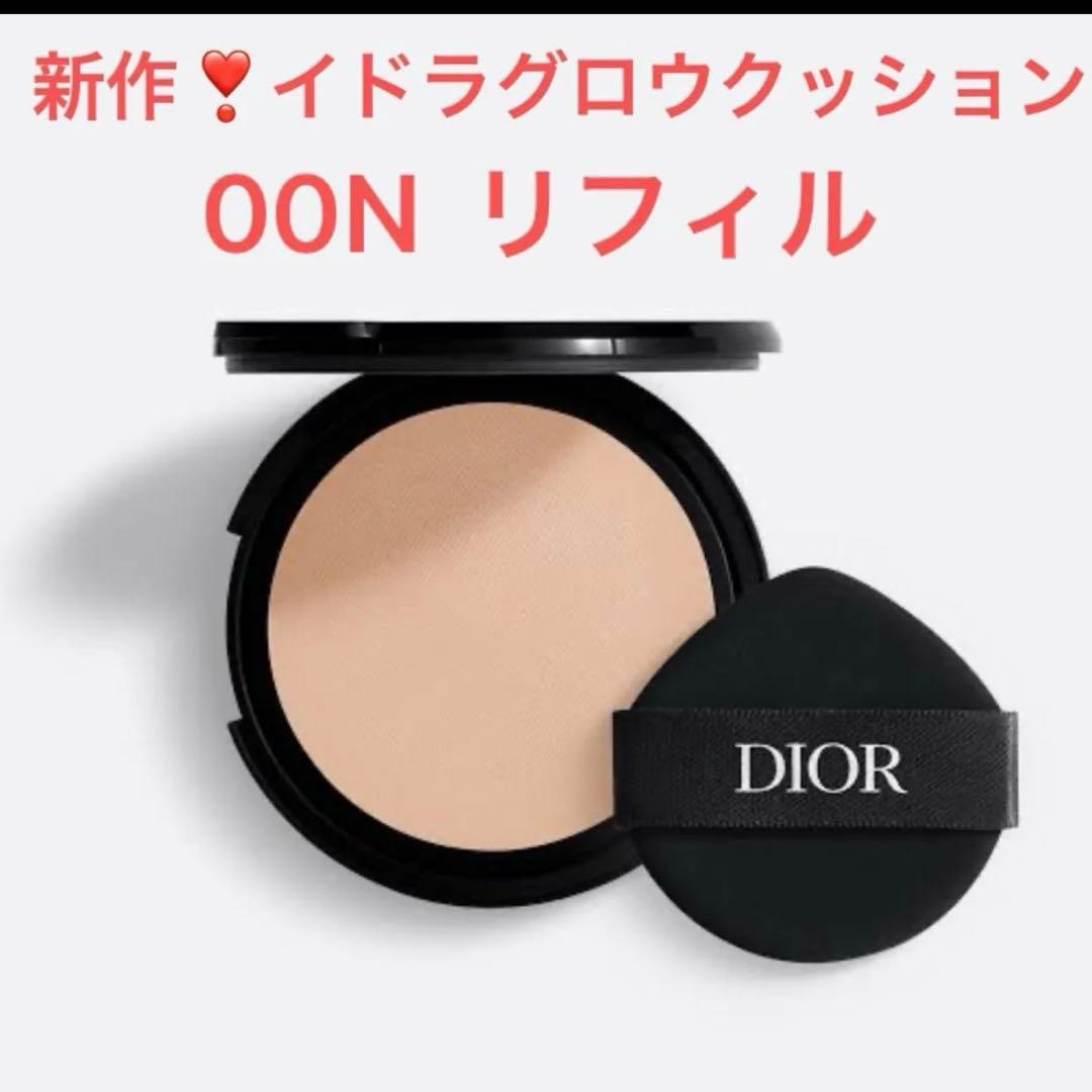 2点、イドラ00、BB00