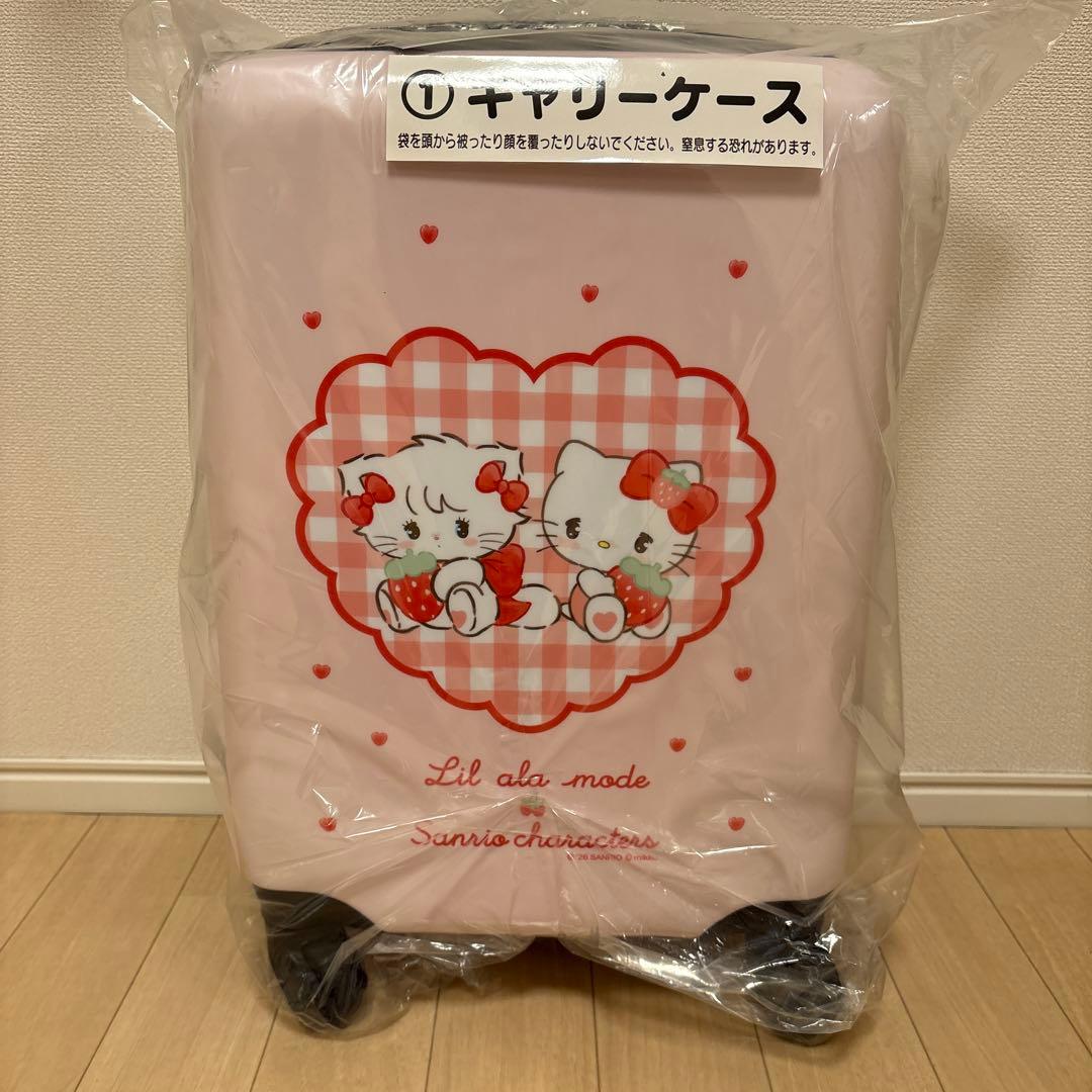 リルアラモード キャリーケース 一番くじ ハローキティ Lil ala mode
