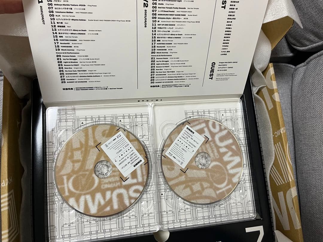 ヒプノシスマイク-Division Rap Battle-7th LIVE