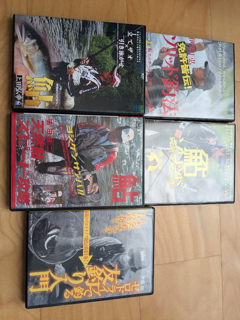 鮎釣りDVD5枚セット - メルカリ