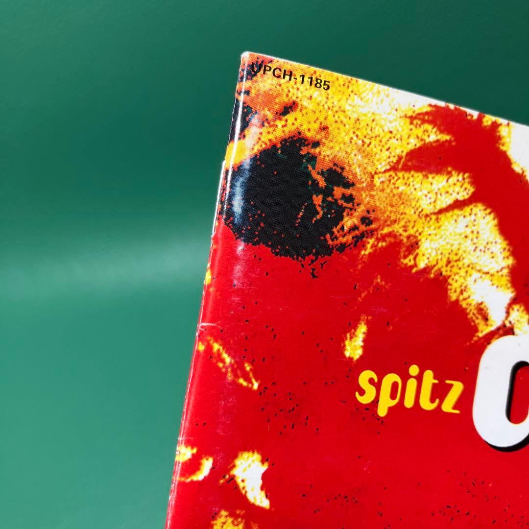 □ スピッツ アルバムCD「Crispy! 2002年リマスター版」□Spitz - メルカリ