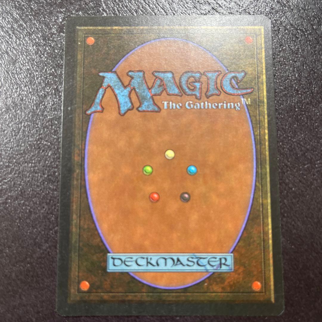 【黒枠】《Bayou》[3EDBB] 土地R 美品