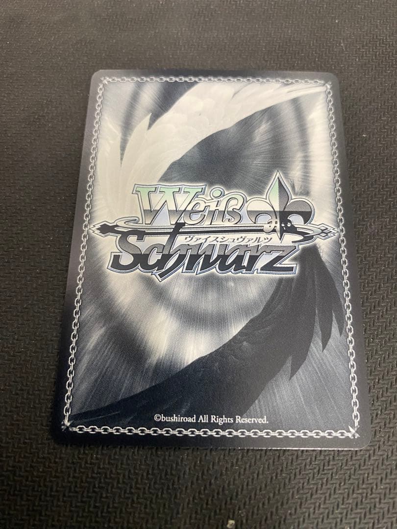 WS 逆境に咲く華 シャルロッタ・スコポフスカヤ SP サイン ヴァイス