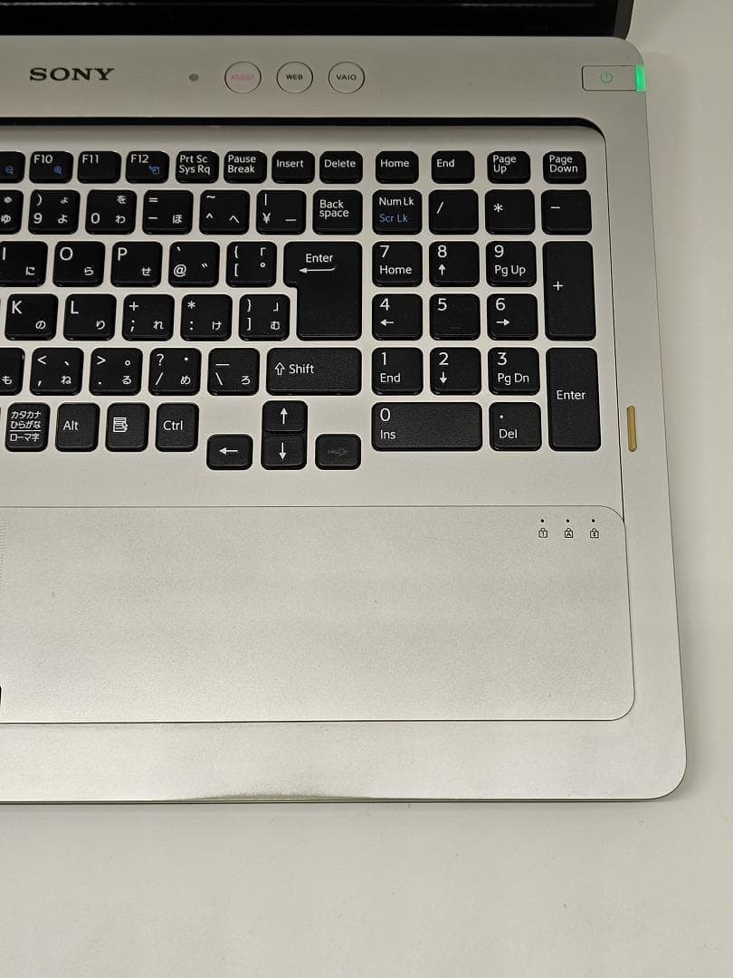 SONY】高性能 Core i7/SSD256GB ノートPC 8G C13 - メルカリ