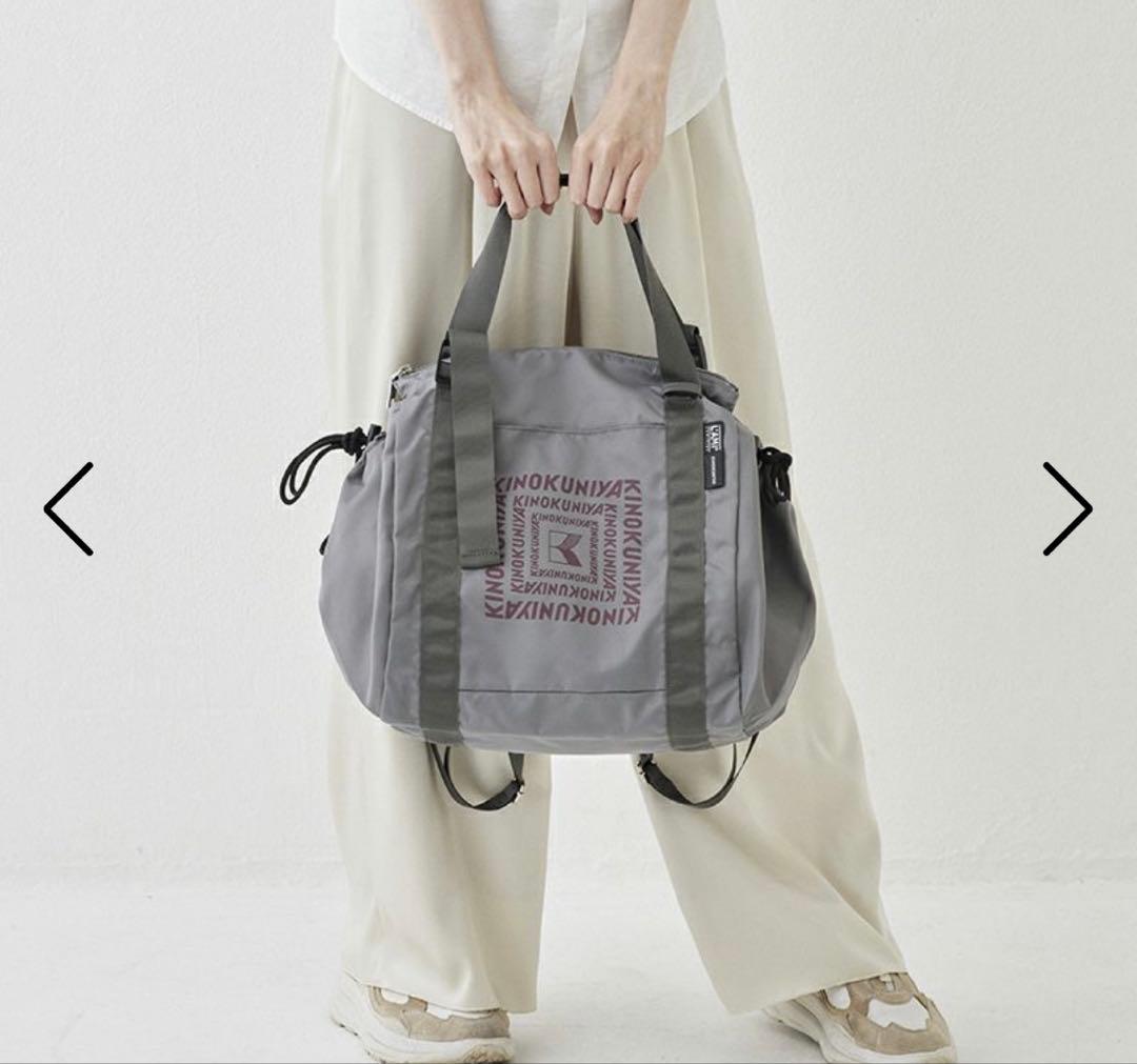 紀ノ国屋 保冷付きレジカゴリュック モーニンググレーエコバッグ