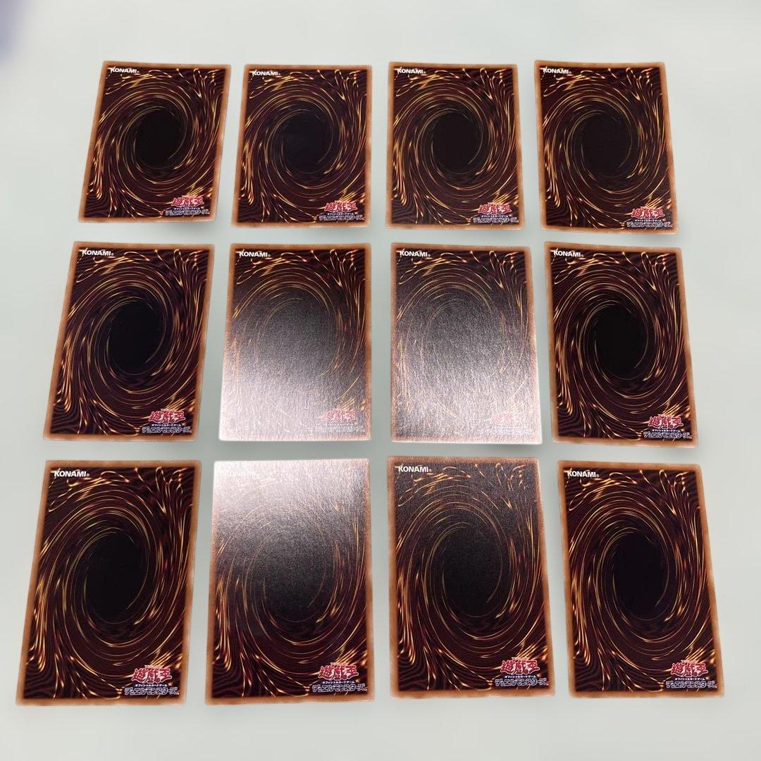遊戯王 レリーフ まとめ売り 12枚 - メルカリ