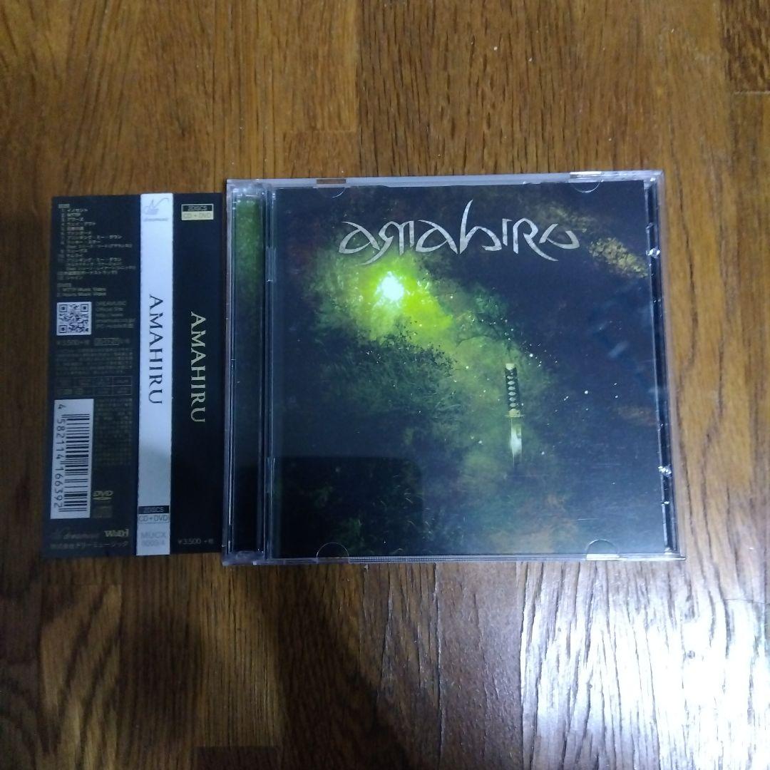 SAKI 2枚セット アルバムと特典付き