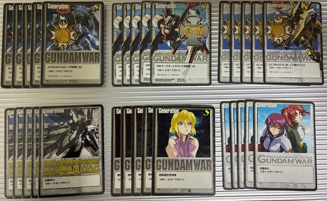 ガンダムウォー 引退品 白① R 180枚以上 ガンダムウォー 引退品 白①