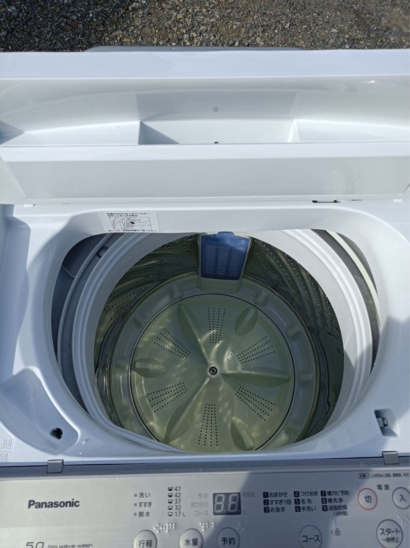八6416【配送設置料金込み】Panasonic 洗濯機 5.0kg