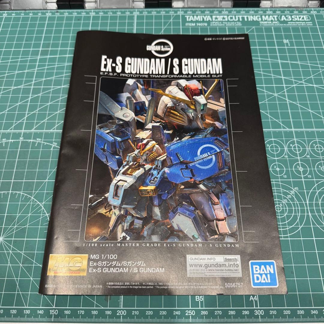 シン様専用】【素組み】MG 1/100 Ex-Sガンダム/Sガンダム FAZZ - メルカリ