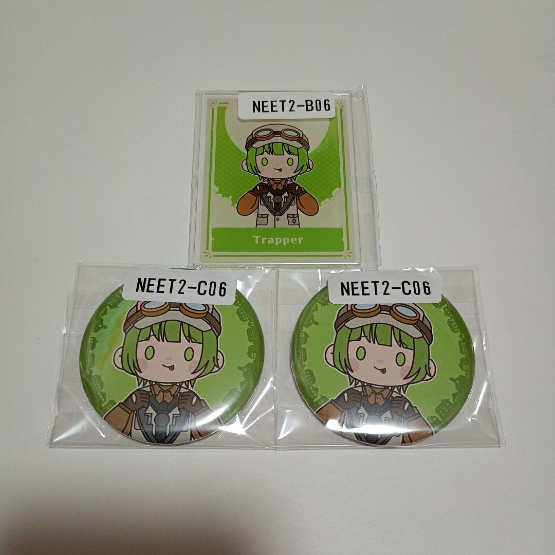 ニート部 ウェブポン かえる 缶バッジ アクリルカード - メルカリ