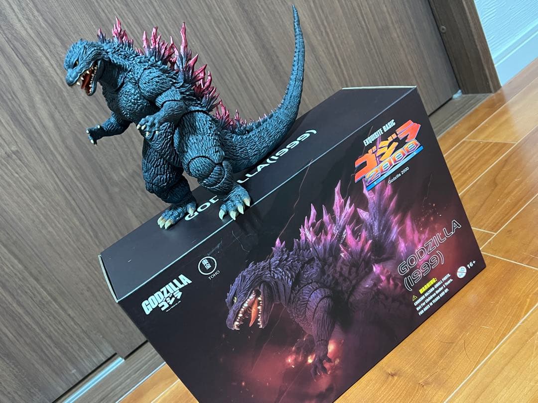 HIYA Toys ハイヤトイズ ゴジラ 2000 - メルカリ