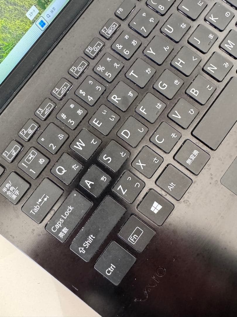 訳ありVAIO WIN11 SSD256GB 1.6GHz