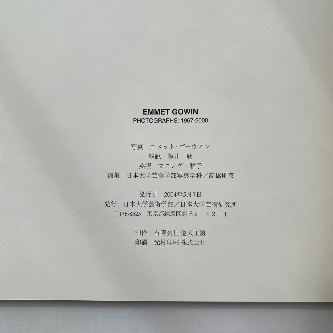 EMMET GOWIN PHOTOGRAPHS: 1967-2000 - メルカリ
