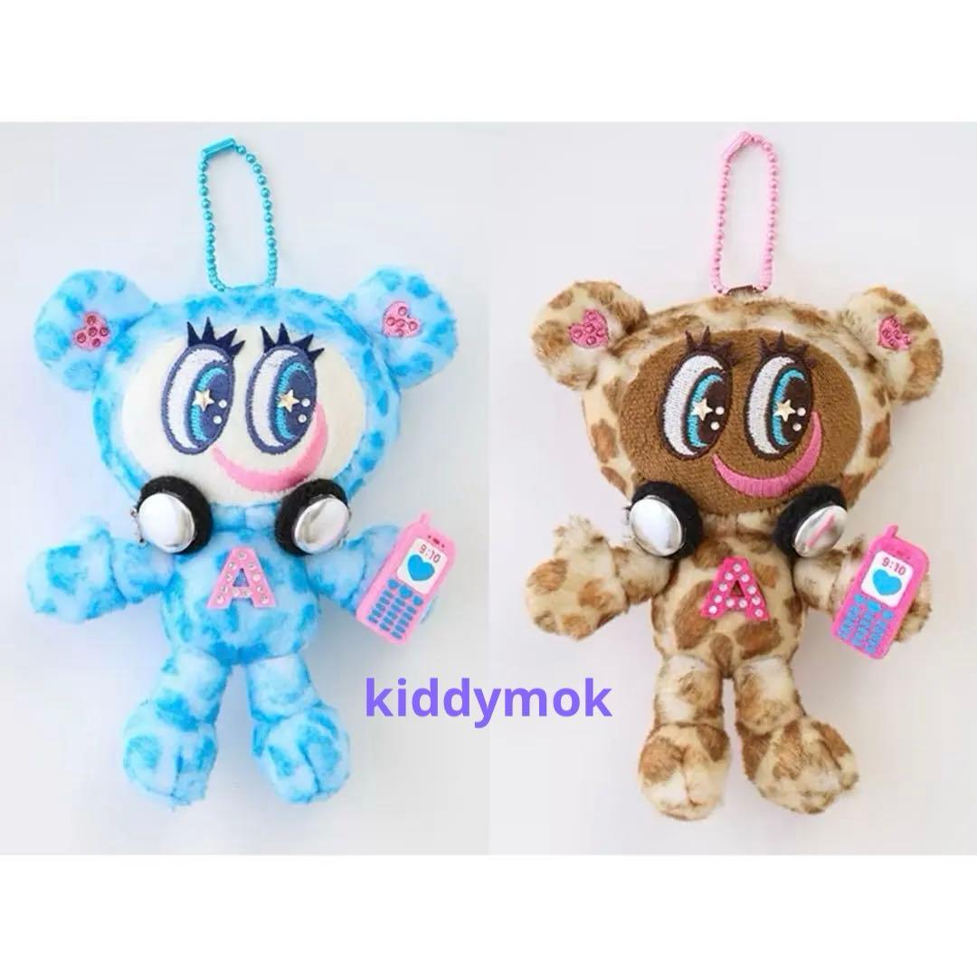 新品2点 ナルミヤキャラクターズ ナカムラくん レオパードぬいぐるみ