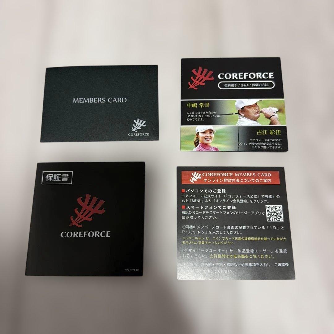 COREFORCE ブラックブレスレット 専用ケース付き 70cm - メルカリ