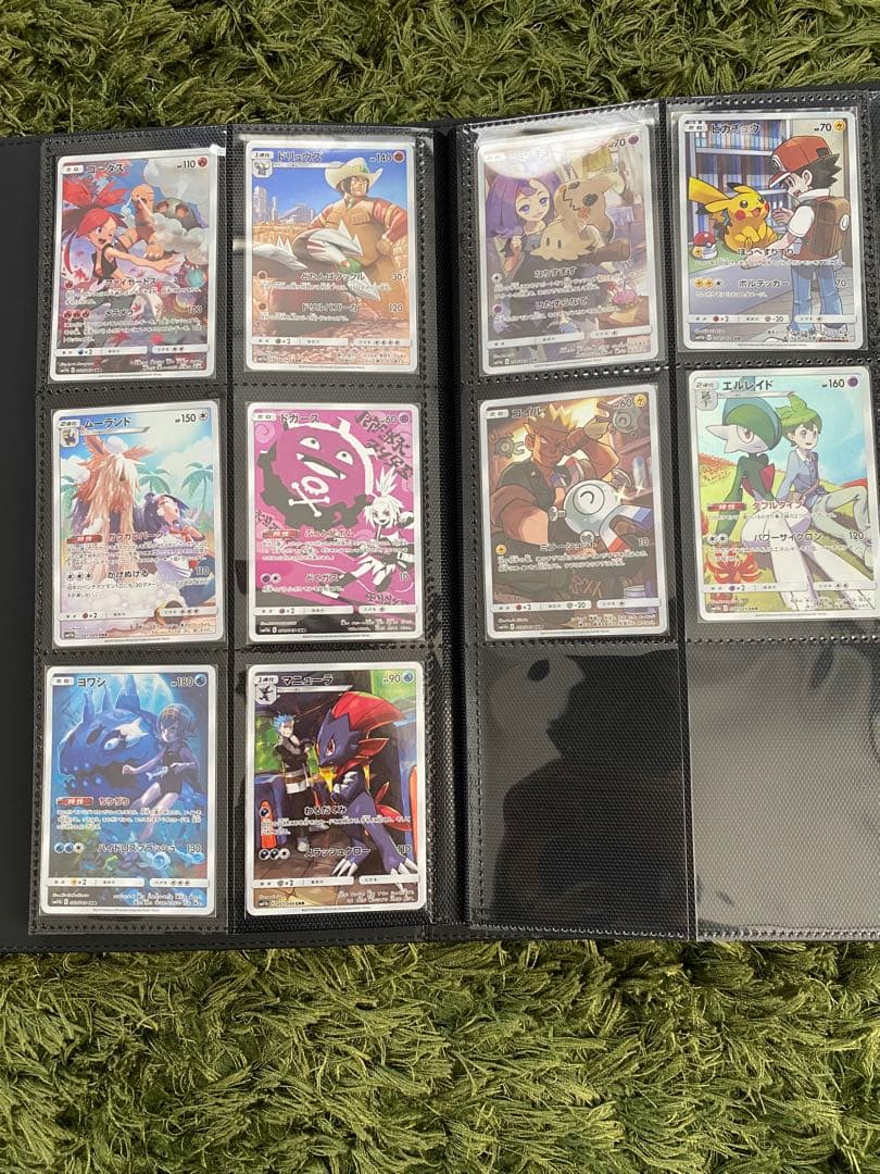 ポケモンカード　ドリームリーグCHRセット Pokemon Card CHR Rare 12 Cards Set Complete Japanese Japan Dream
