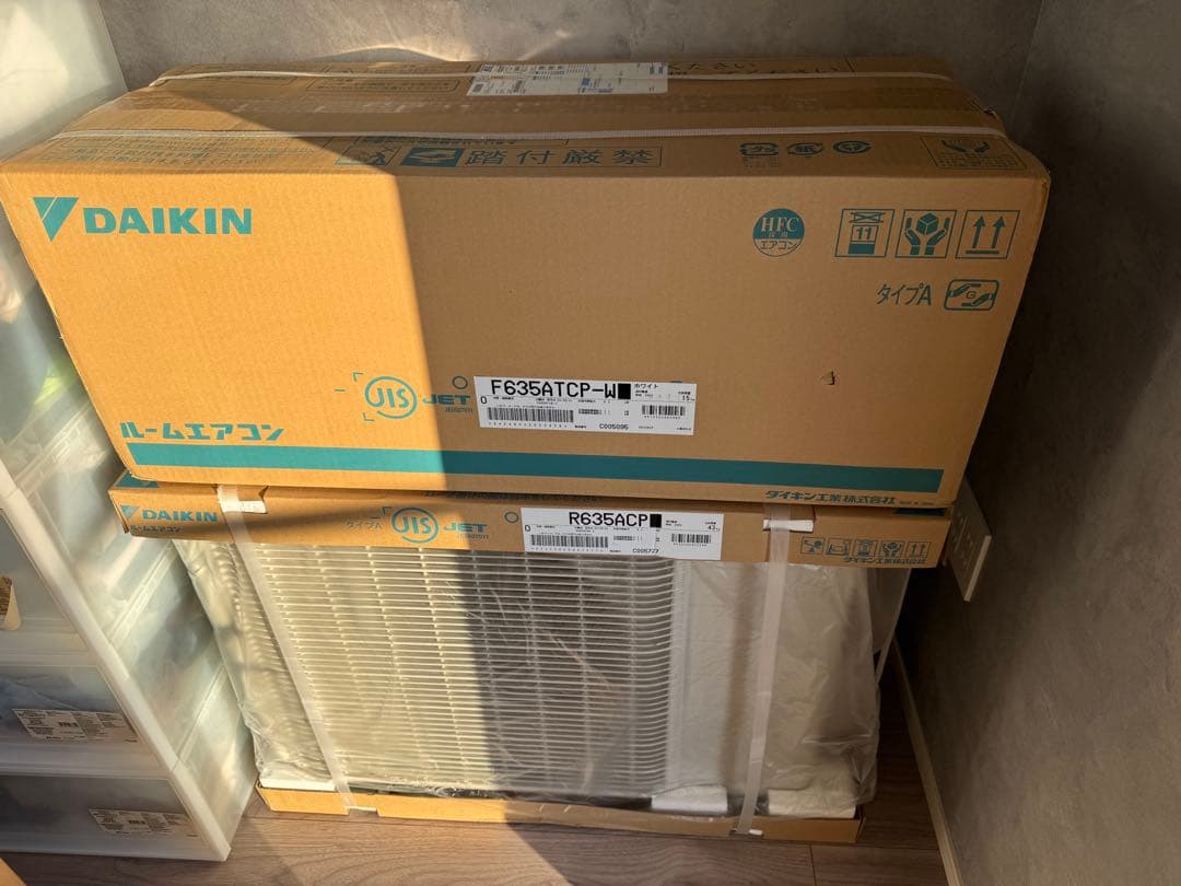 【新品未開封】DAIKINエアコン20畳用　S635ATCP-W [ホワイト] Amazon | ダイキン エアコン 20畳 単相200 S635ATCP-W 2025年 ホワイト