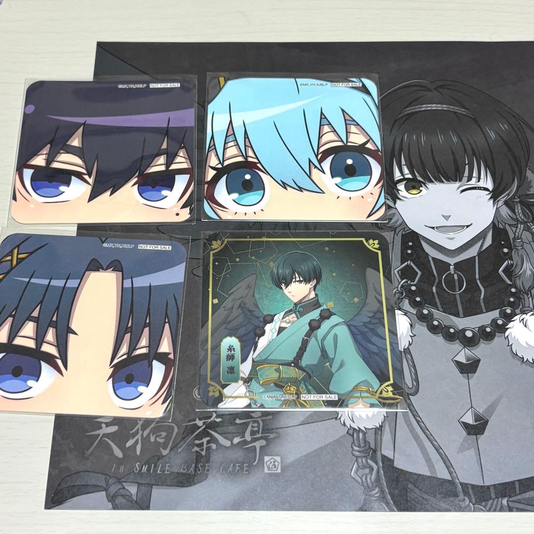 ブルーロック スマイルベースカフェ コースター ランチョンマット