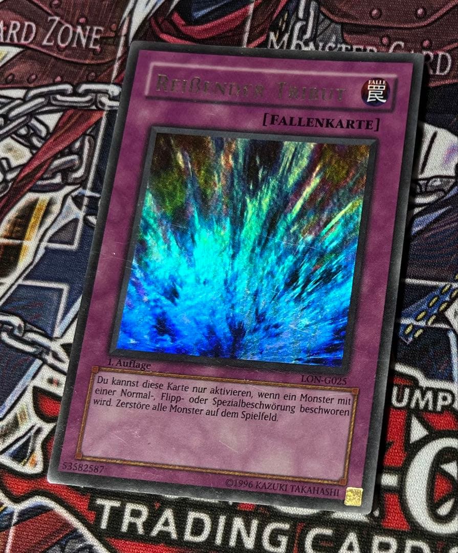 遊戯王 激流葬 ドイツ語版 EU ウルトラレア 遊戯王 激流葬 ドイツ語版 EU ウルトラレア 遊戯王 激流葬 ドイツ語版