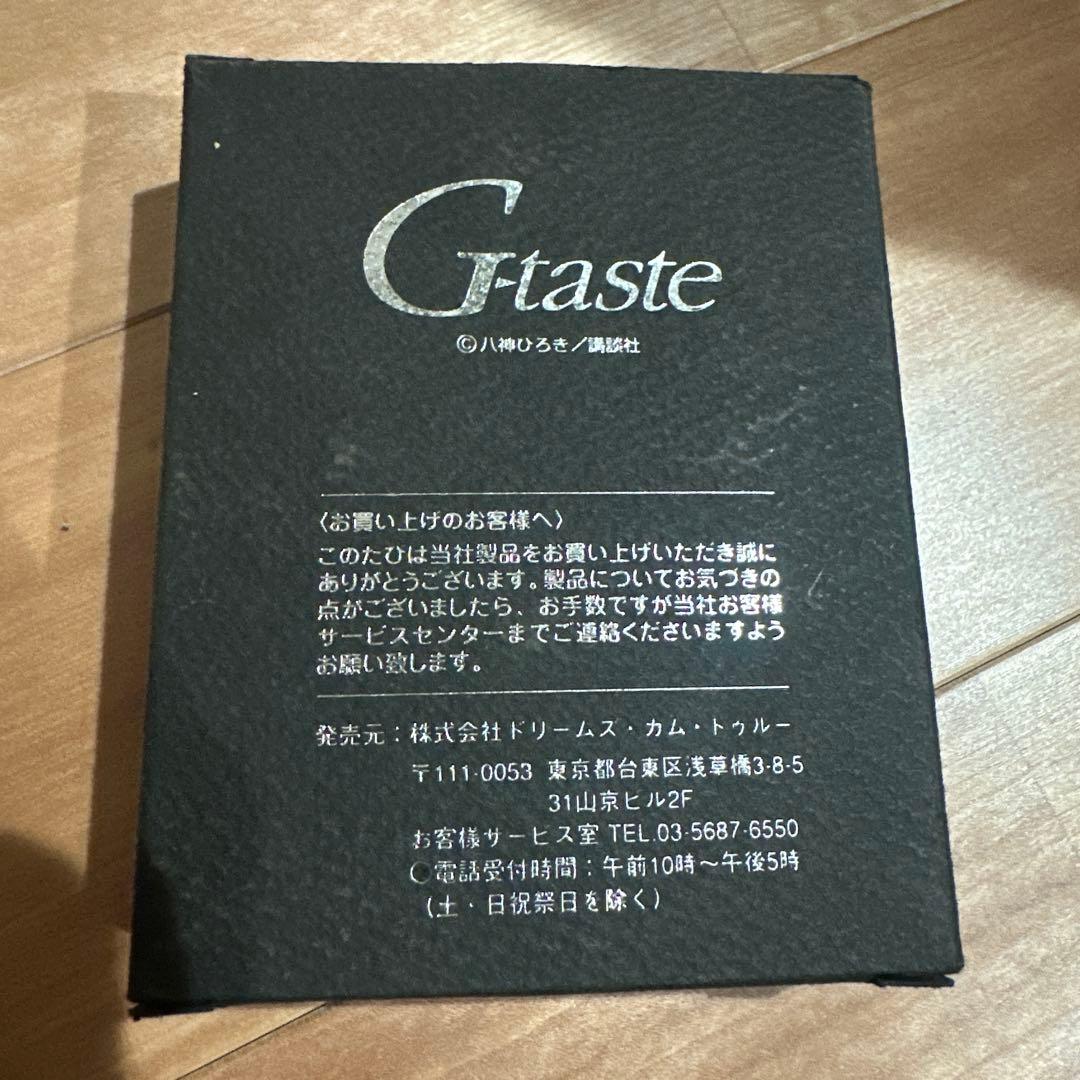 未使用　ZIPPO G-taste 500個限定　シリアルナンバー入り　野上東子