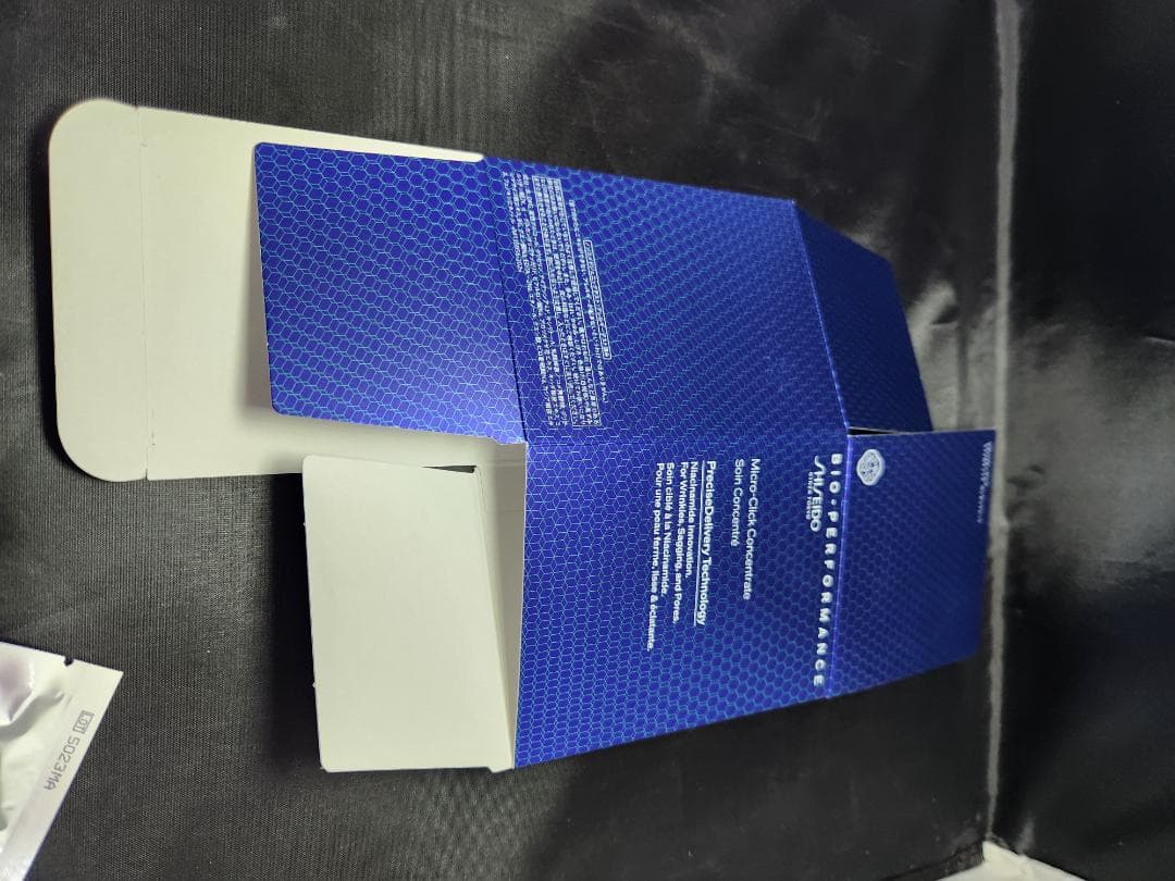 SHISEIDOビオパフォーマンス マイクロクリックコンセントレート 1.4ml