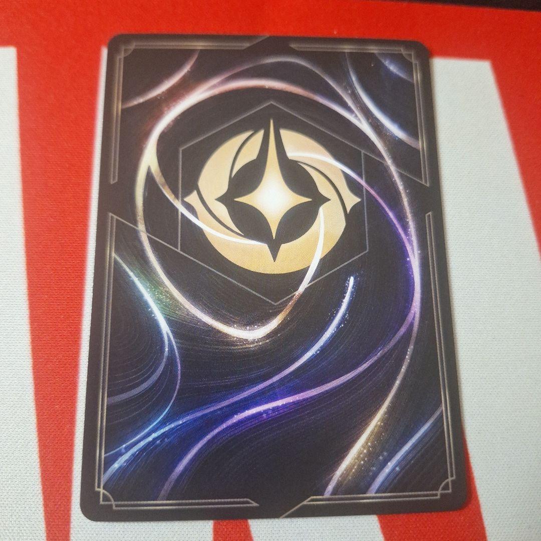 スカー 執念深きライオン エンチャンテッド - メルカリ