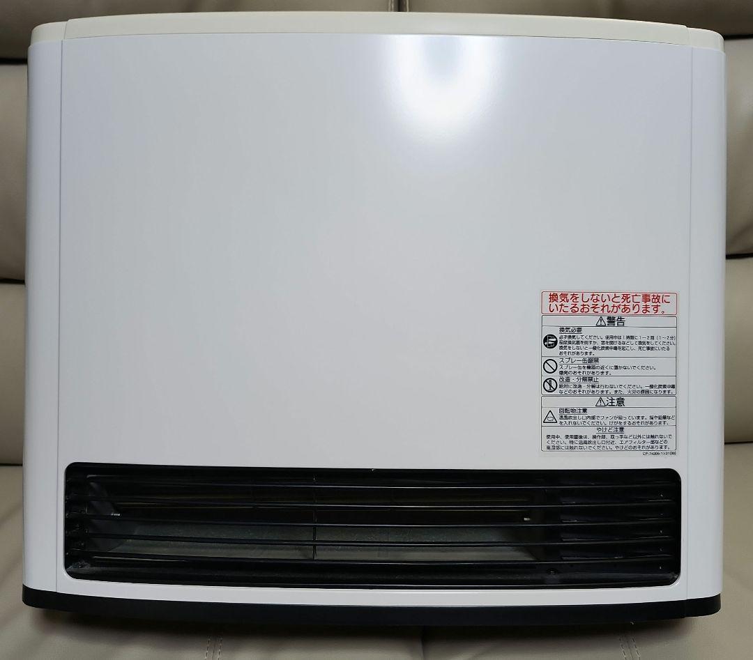 OSAKA GAS ガスファンヒーター 140-9345 大阪ガス 1-140-9442 ガスファンヒーター ホワイト | ヤマダウェブコム