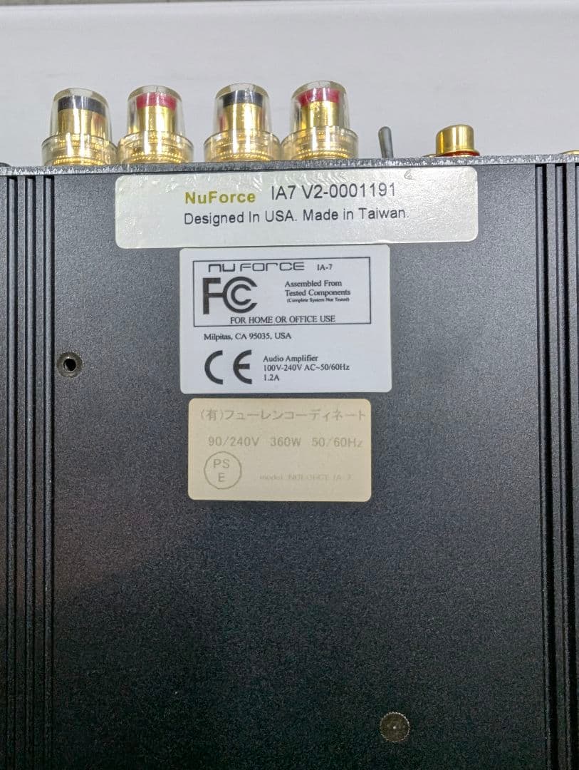 NuForce IA-7 v2 デジタル プリメインアンプ - メルカリ
