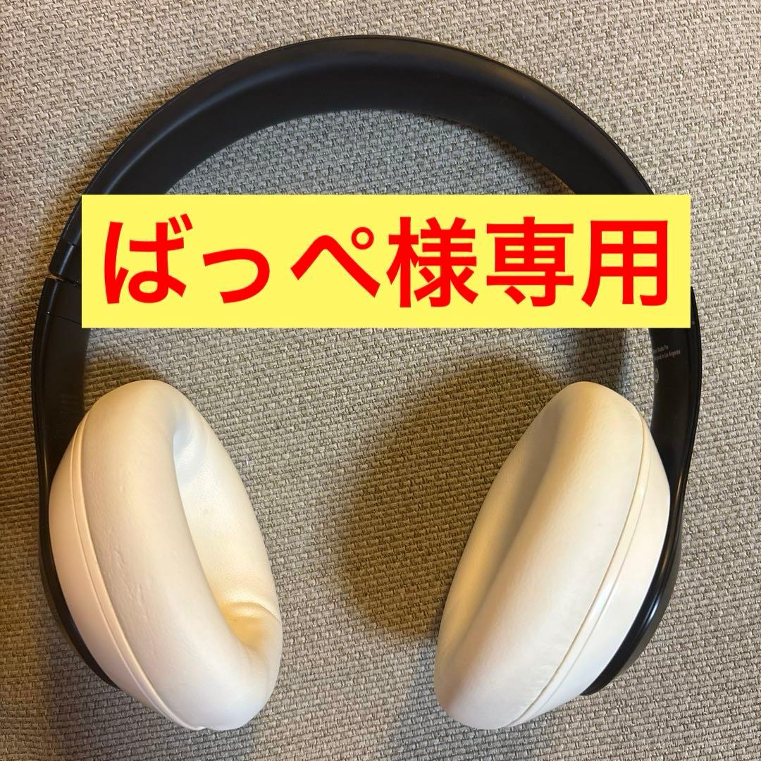 Stüssy Beats by Dre コラボヘッドフォン Studio Pro Stüssy × Beats by Dre コラボヘッドフォン『Studio Pro』が国内12月15