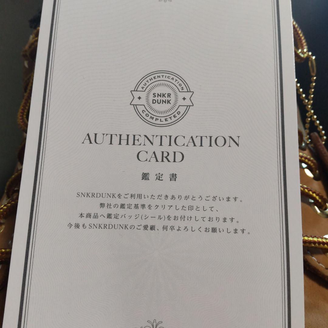 【スニダン鑑定品】Timberland プレミアムブーツ 8.5w