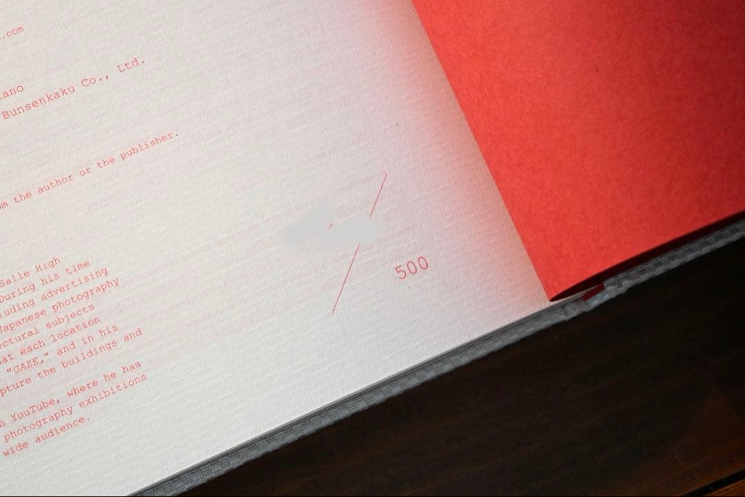 s*ん様 西田航 写真集 NEW TOKYO \"SIGNED\" 限定品