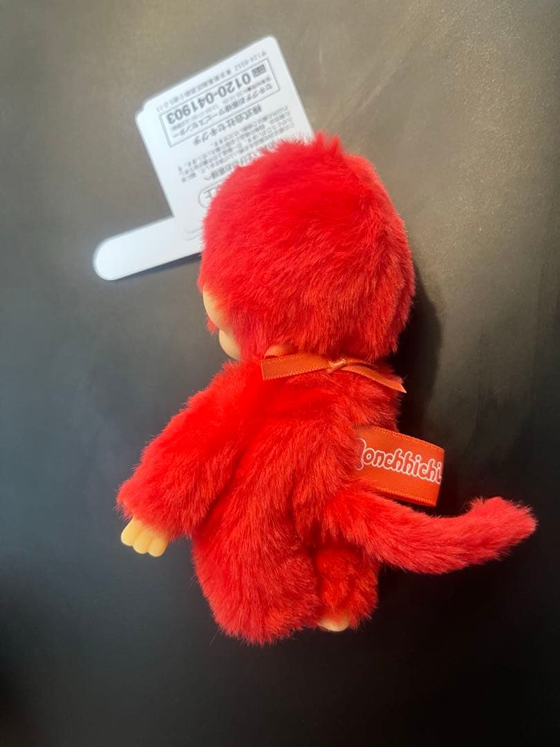 sekiguchi ご当地 モンチッチ 栃木限定 いちご レア もんちっち - メルカリ