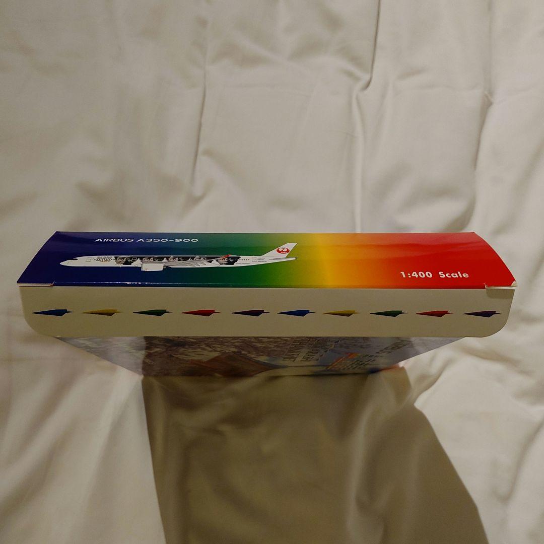 嵐ジェット JAL A350-900 ダイキャスト Phoenix 1/400 - メルカリ