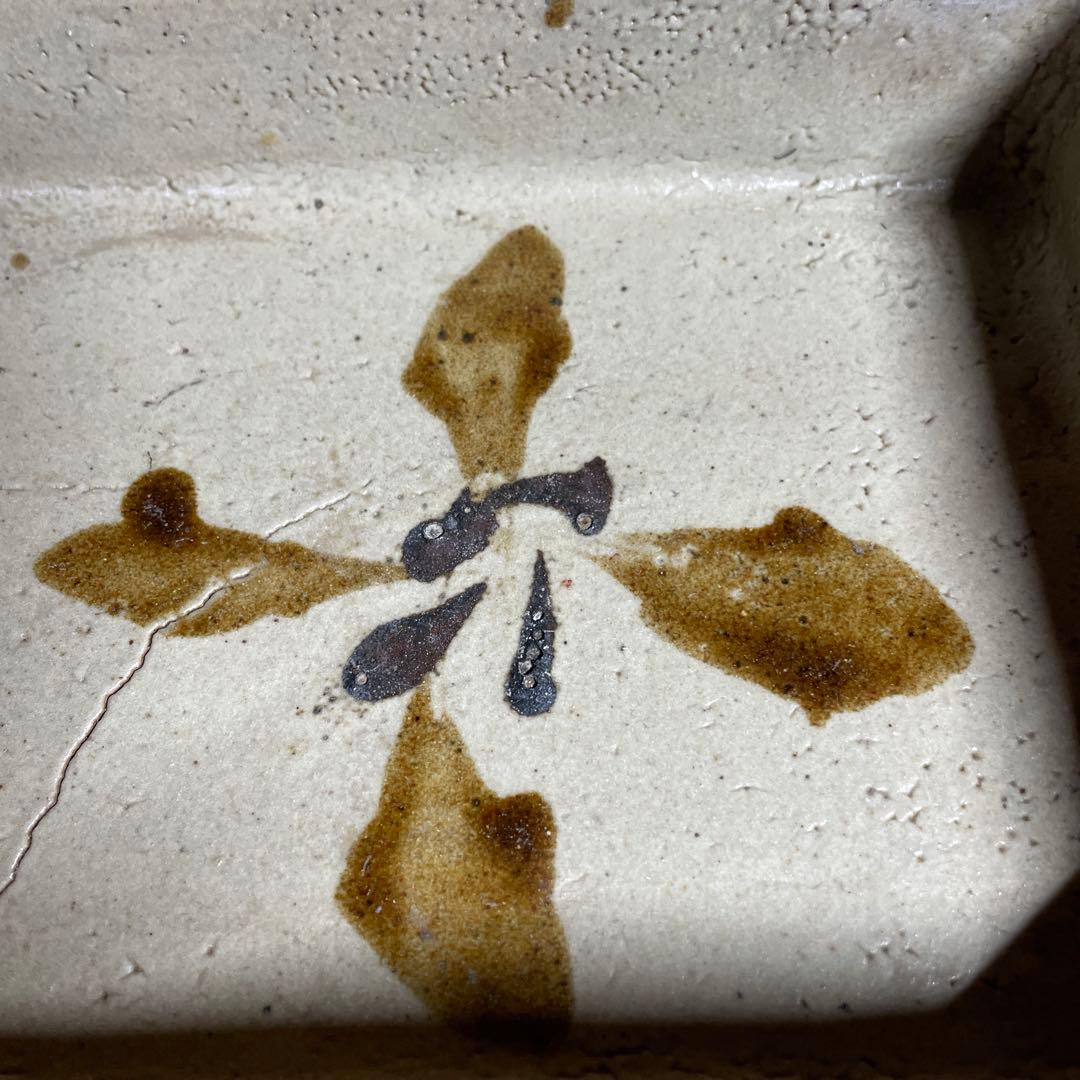 浜田庄司 鐡絵水盤 箱なし