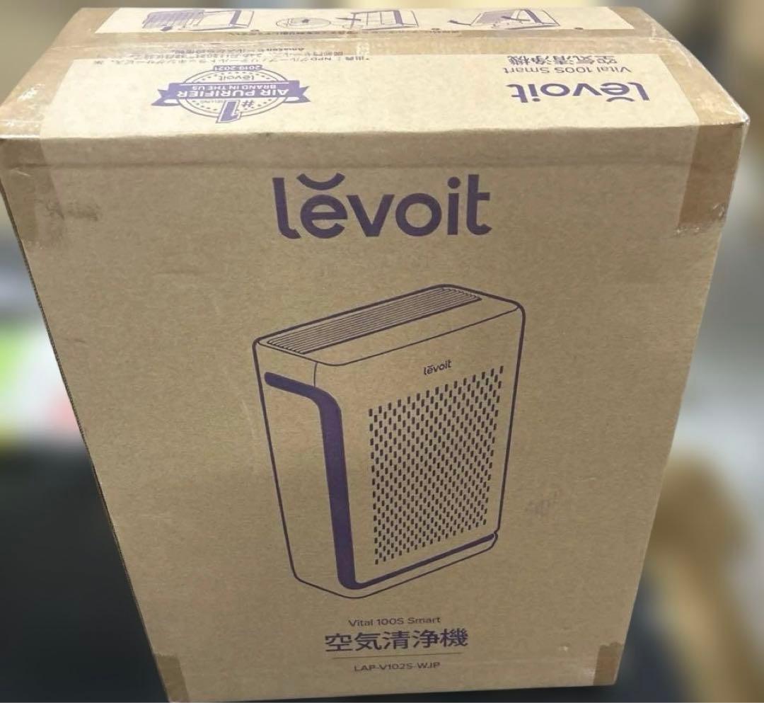 Levoit(レボイト) ハイグレード Vital 100S smart Amazon.co.jp: 【節電対策】Levoit(レボイト) 空気清浄機 ハイグレード