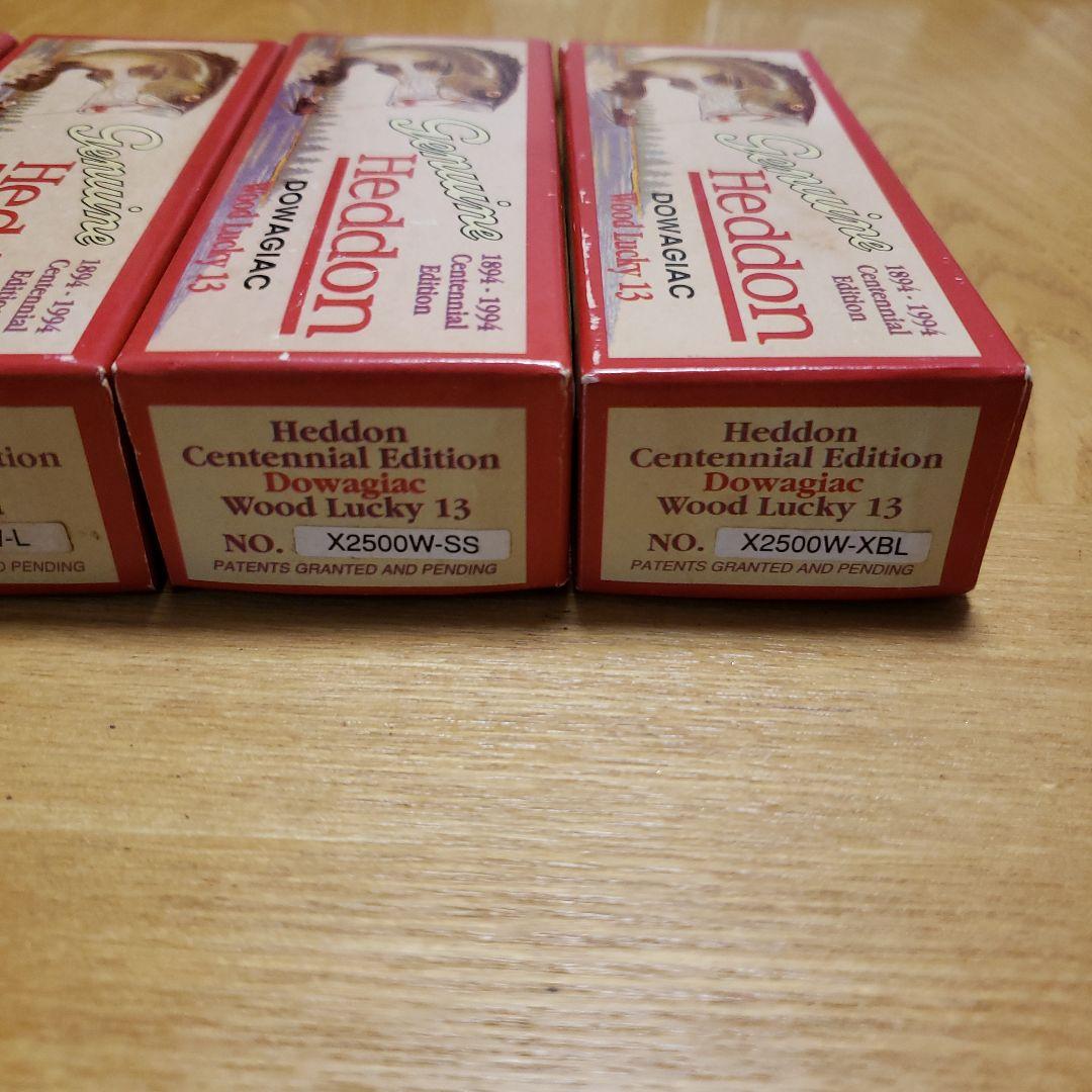 heddonヘドン100周年記念X2500W X6500W新品未使用5個セット② - メルカリ