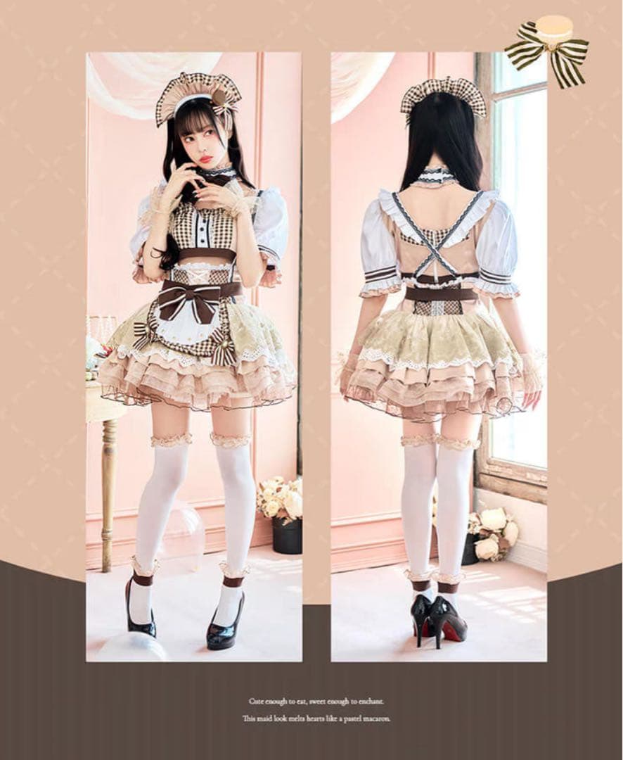 マリームーン マカロンメイド チョコレートベージュ - メルカリ