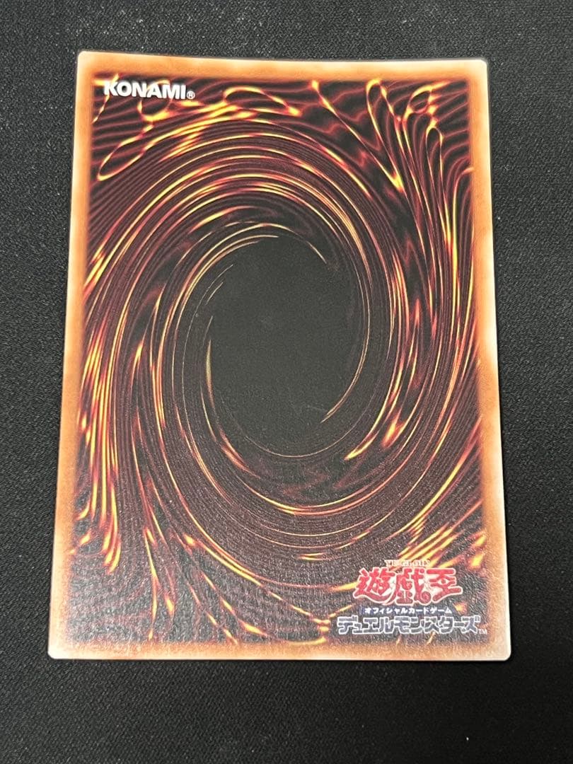 遊戯王 風霊媒師ウィン 25th クオシク - メルカリ